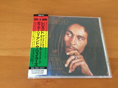 CD BOB MARLEYTHE WAILERS - Legends - The Best of Bob Marley &  PSCD1114 Island Records 1991 Japan Reggae, Ska & Dub Used