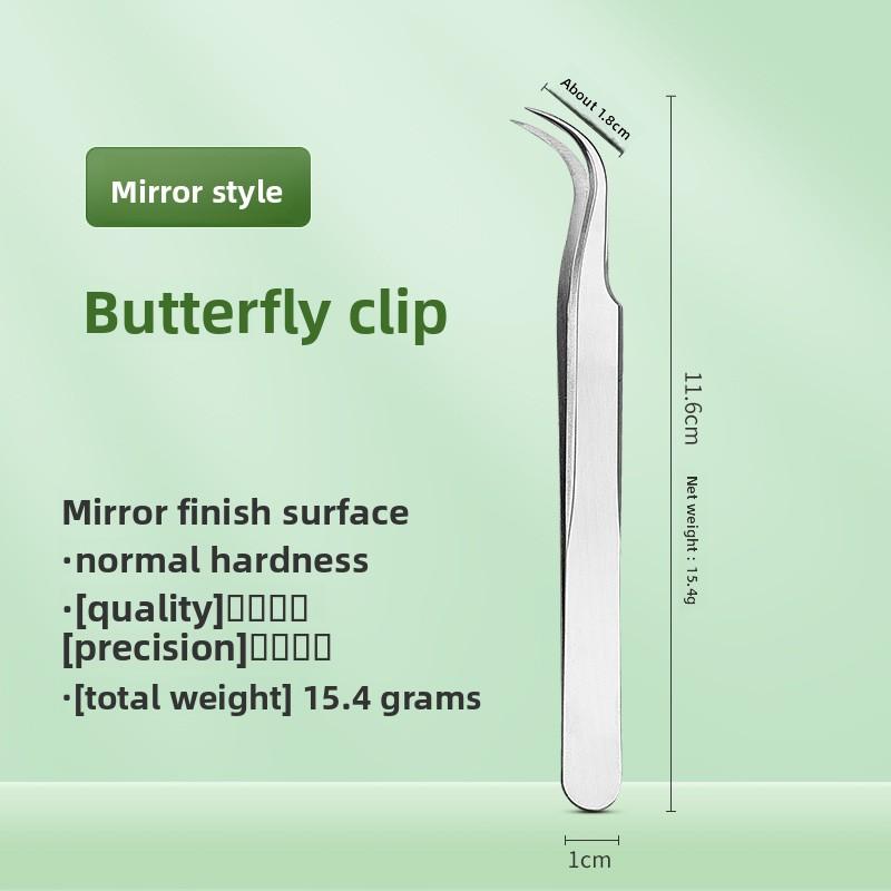 1pcs Lash Extension Tweezers Set Stainless Steel Precision Anti Static False Lashes Volume Golden 7-shaped Curved Makeup Tools