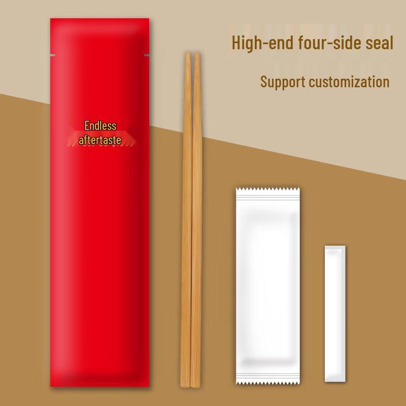 

Disposable Carbonized Bamboo Chopsticks with Floss Set