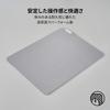 Razer Pro Glide Mouse Pad High Density Rubber Foam Soft Type Textured by Japanese Authorized [Guaranteed Distributor] RZ02-03331500-R3M1