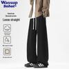 Wassup Sohot Men's Wide-Leg Straight Casual Sweatpants