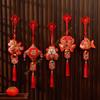 2pcs Plush New Year Hanging Decoration For Door And Wall Spring Festival Ornaments for Entrance Living Room 55KF