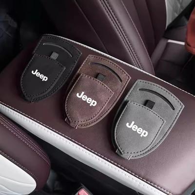 Car Visor Glasses Case Sunglasses Holder Card Ticket Holder for JPB Renegade Wrangler JK Compass Grand Cherokee Gladiator