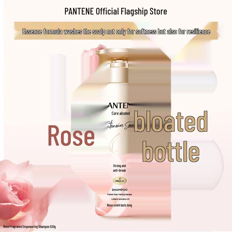 Pantene Deep Water Bubble Bomb Shampoo & Hair Mask Set