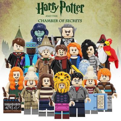 Harry Potter Ron Weasley Hermine Dumbledore Kompatible Minifiguren PG8285 8286 Bausteine