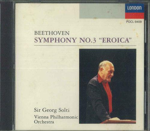 

CD GEORG SOLTI WIENER PHILHARMONIKER Beethoven Symphony No. 3 POCL9409 LONDON 1992 Japan Classical Used