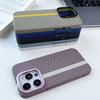 Applicable iPhone17PRO Carbon Fiber Pattern Magnetic Mobile Phone Case Apple 16PROMAX Metal Button Protective Case