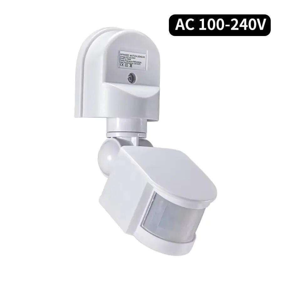 PIR Human Presence Motion Sensor 220V 110V 12V Automatic Infrared Light 180 Degree Rotating Outdoor Timer Switch Motion Sensor