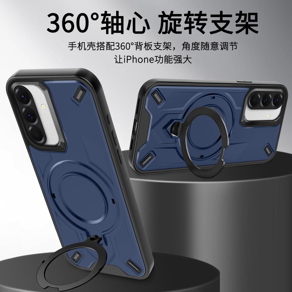 Association armor magnetic suction bracket mobile phone case for Redmi NOTE14 anti-drop Redmi 15C trend 14C /POCO C75