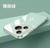 Applicable To Huawei Pura70 Mobile Phone Case Lens All-inclusive Straight Edge Electroplating Pura70ultra Solid Color Soft Case Anti-drop