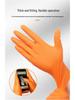 Oil-Proof Nitrile Gloves for Machining & Car Repair - Thick Diamond Pattern, Non-Slip, Oil-Resistant