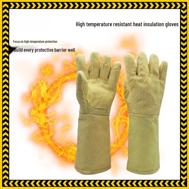 LIBOAN High-Temperature Resistant Gloves