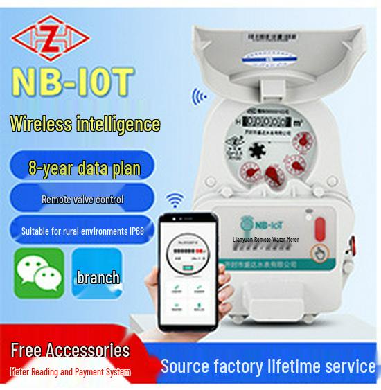 Long-Range Ultrasonic Heat Meter with Digital Display, Lithium Battery, Heating Pipeline Type, IP68-Rated Household Water Meter
