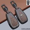 Changan Eado Key Case for CS75Pro, CS55Plus, Yidong: Fourth Gen Car Bag, Buckle Shell.