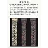 Casio G-Shock GA-2100CM-5AJF Men's Watch Beige Eco-Friendly Material Japan Official Model
