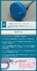 BTtime Wire Pipe Cleaner, Pipe Brush, Rotating Wire Brush, Easy Operation, Clears Clogs, Sewer/Drain/Bathroom/Toilet/Bathroom Repair (10m)