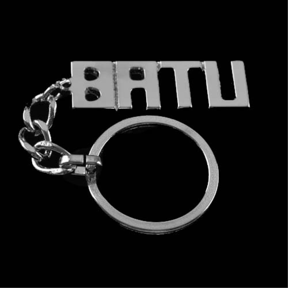 

Брелок с именем Бату