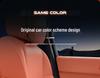 Equation Leopard Titanium Car Tissue Box - Compatible with Leopard 3/5/8/Titanium 7 Models, Seat Hanging Accessory.