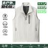 Mens Lightweight Tactical Vest With Multiple Pockets Hiking Fishing Photography Outdoor Use