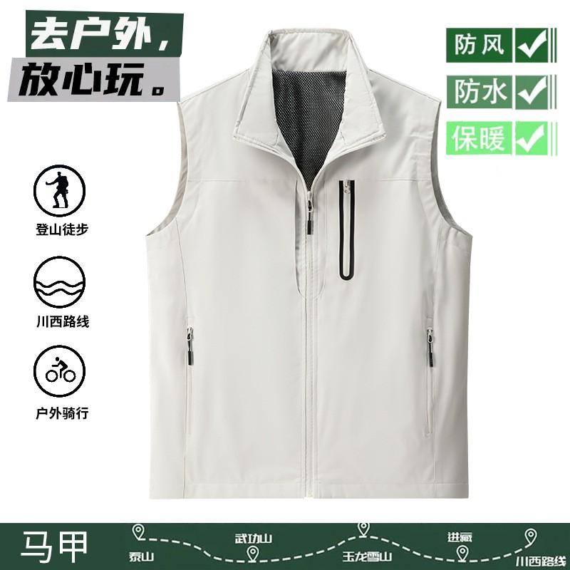 Mens Lightweight Tactical Vest With Multiple Pockets Hiking Fishing Photography Outdoor Use
