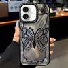 Butterfly Electroplating TPU Phone Case with Epoxy Cardboard