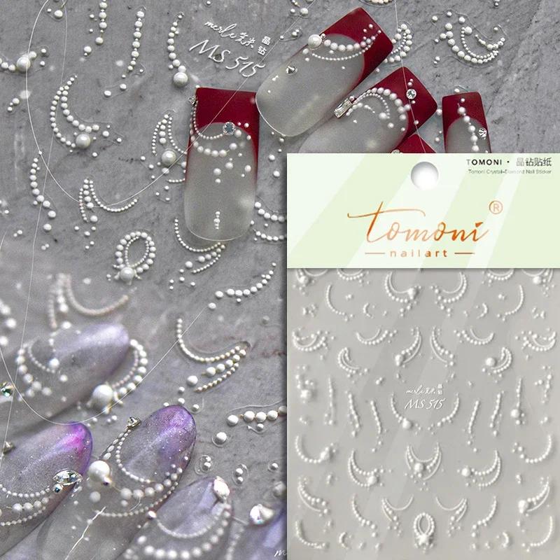 Gold Silver Love Star Moon Geometric Lines Necklace Stamping Retro Soft Self Adhesive Nail Art Sticker Manicure Decal