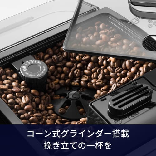 [Exclusive To .co.jp] De'Longhi Fully Automatic Coffee Machine Autentica ETAM29510B Coffee Maker Espresso Machine Iced Coffee All 4 Menus Slim Model E