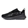 Li-Ning Soft Element Non-Slip Wear-Resistant Breathable Low-Top Sports Casual Shoes Men Sneakers Black AGLT007-2