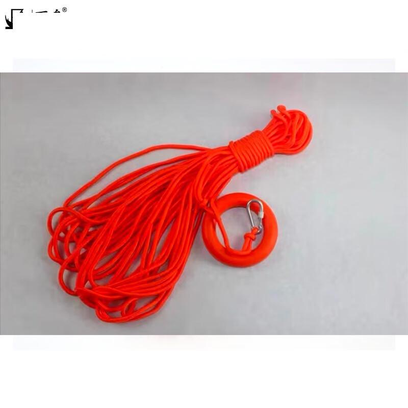 SANSHENG Floating Reflective Rescue Rope 8mm 20m