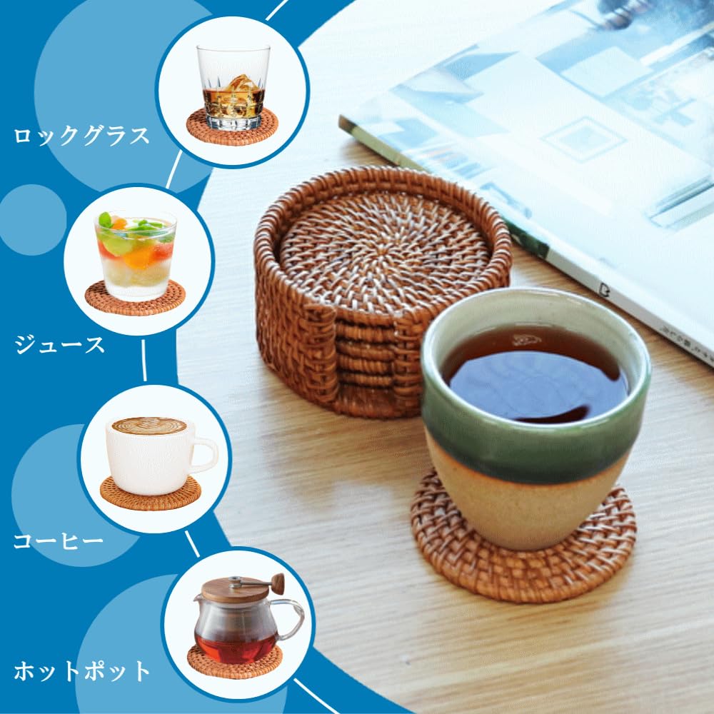 HAPPY SINGU RABO Stylish Atta Coasters [Authentic] for Tea Trays, Glasses, Coffee, and Alcohol, Waterproof, Non-Slip, Tea Pads, Insulating Pads,