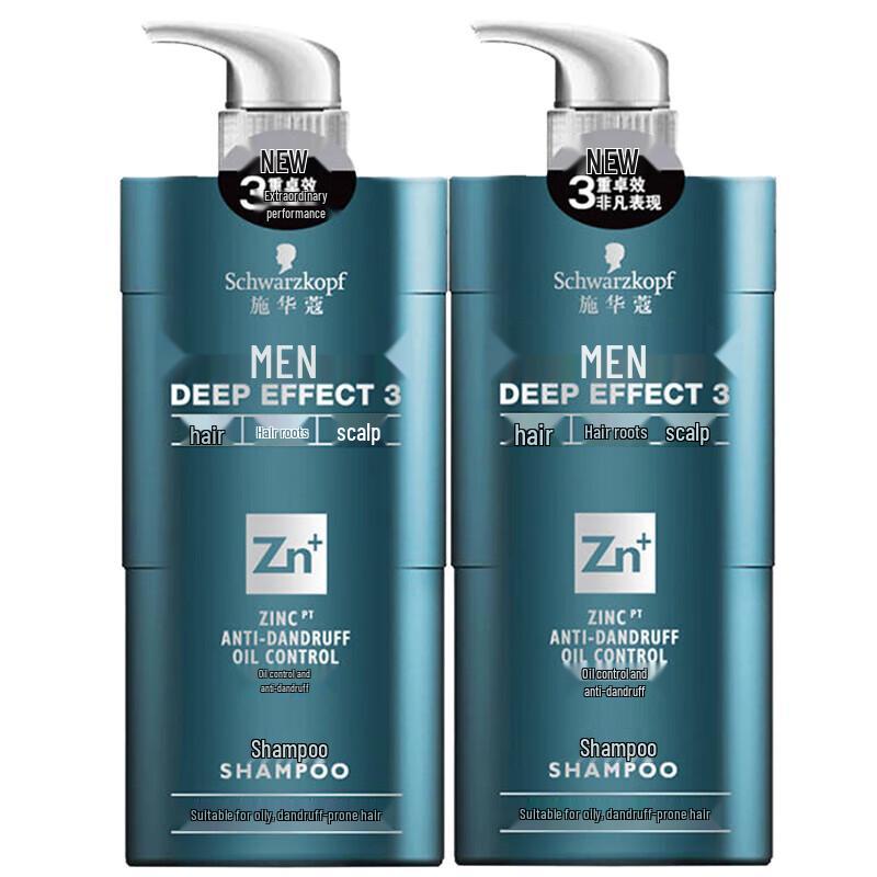 

Schwarzkopf Men s Shampoo