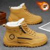 Men's shoes winter velvet high-top Martin boots men's retro thick-soled thickened thermal cotton shoes tooling shoes short boots