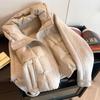 Women's Versatile, Stylish Short-Sleeve Patchwork Hooded Cotton Jacket for Fall/Winter