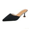 Ladies Fashion Sandals New Summer Empty Shoes Elegant Versatile High-Heel Sandals Sexy Pointed Women'S Pumps Zapatos Mujer