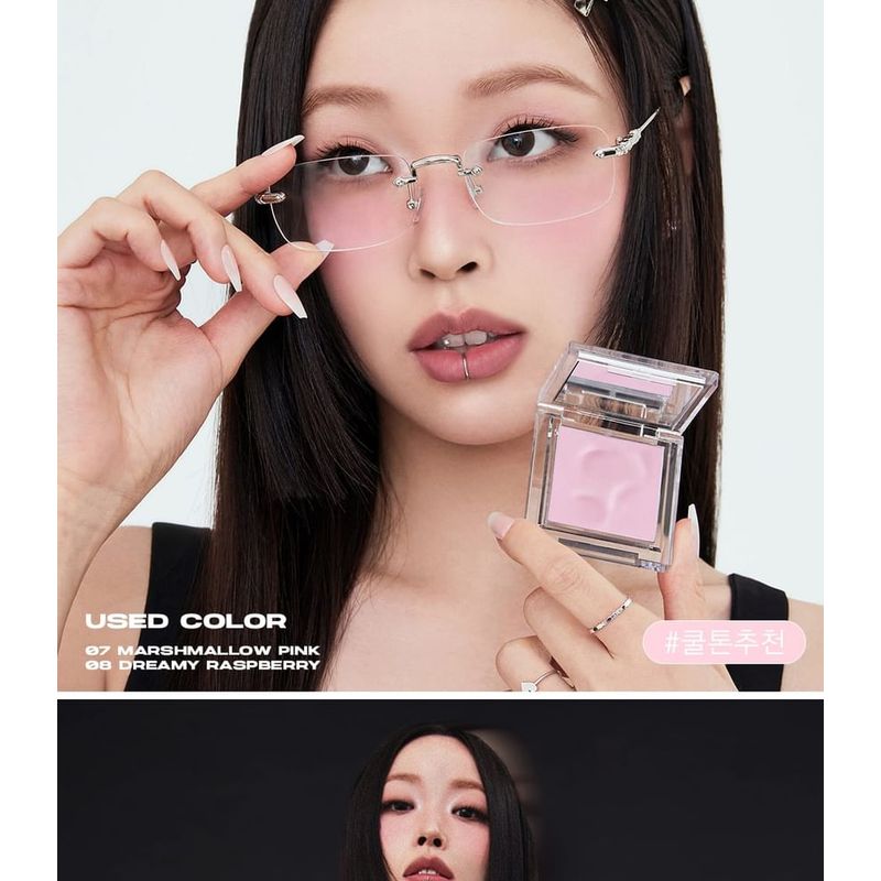 ABOUT_TONE - Puszysty Róż do Policzków - 10 Kolorów