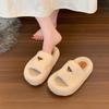 Fairy wind flat-bottomed fluffy slippers female outer wear 2025 autumn and winter new versatile non-slip home one-word cotton slippers