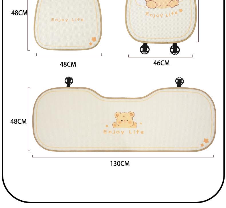 Cute Little Bear Car Seat Cushion - Universal, Comfortable, Four-Season Use