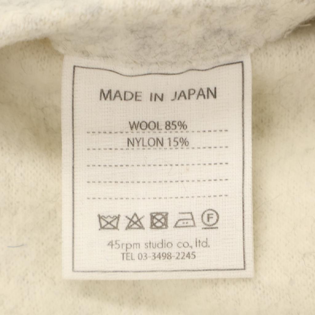 45R 7102037 Ivory Jersey Melton Hooded Coat Coat 2 Ivory grayUsed