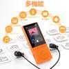 MP3 Player, Bluetooth 5.3 Compatible, Hi-Fi Music Player, Built-in Speaker, 64GB Internal Storage, Expandable Up To 128GB with SD Card, Multi-function