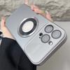 Coque de Protection d'Objectif Texture Alliage de Titane Pour iPhone 17 16 15 14 Plus 13 12 Pro Max Haut de Gamme Magnétique Simple pour Housse Magsafe