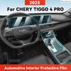 TPU For Chery TIGGO 4 PRO 2025 Transparent Protective Film Car Interior Central Control Navigation Panel Auto Sticker