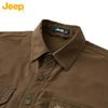 JEEP Men's Washed Cotton Long Sleeve Work Shirt