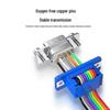 RS-232 DB9 Male To Female Extension Cable