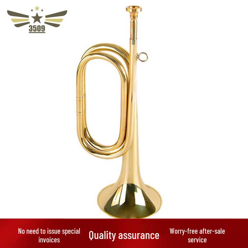 Military Bugle Horn