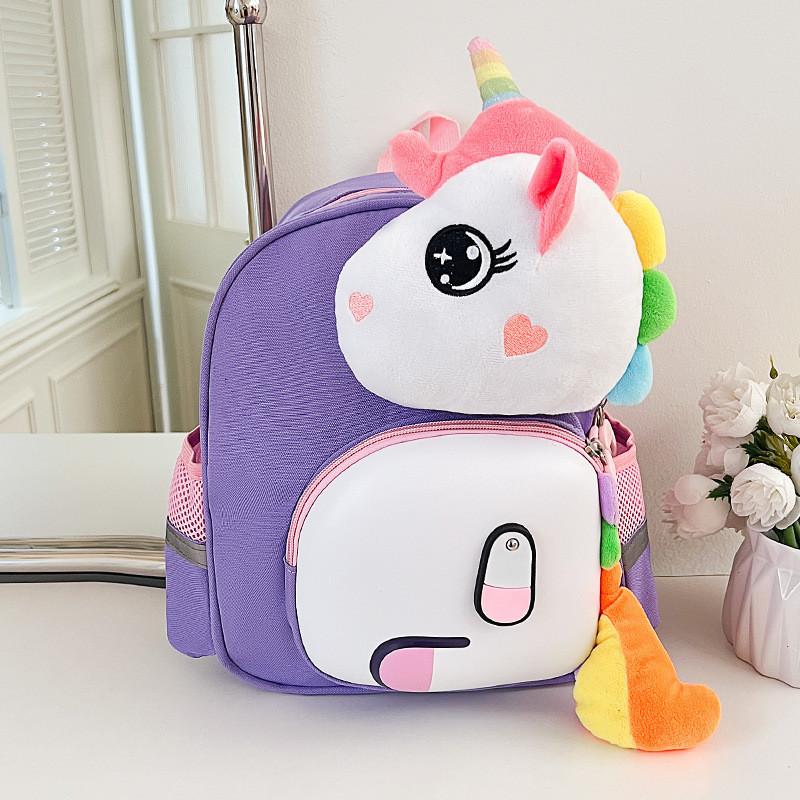 Cute Cartoon Toddler Backpack For Boys And Girls Ages 2-5 Dinosaur Theme