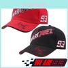Marc Marquez 93 Signierte Bestickte Baseballkappe Für Motorrad-Enthusiasten