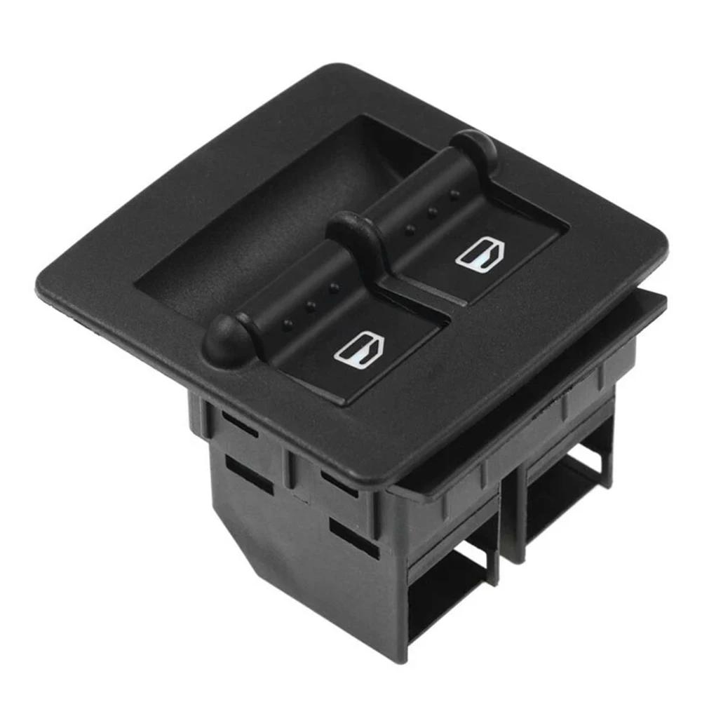 Master Power Window Switch Replacement Button For 1998-2010 1C0959855A Automobile Accessories Switch