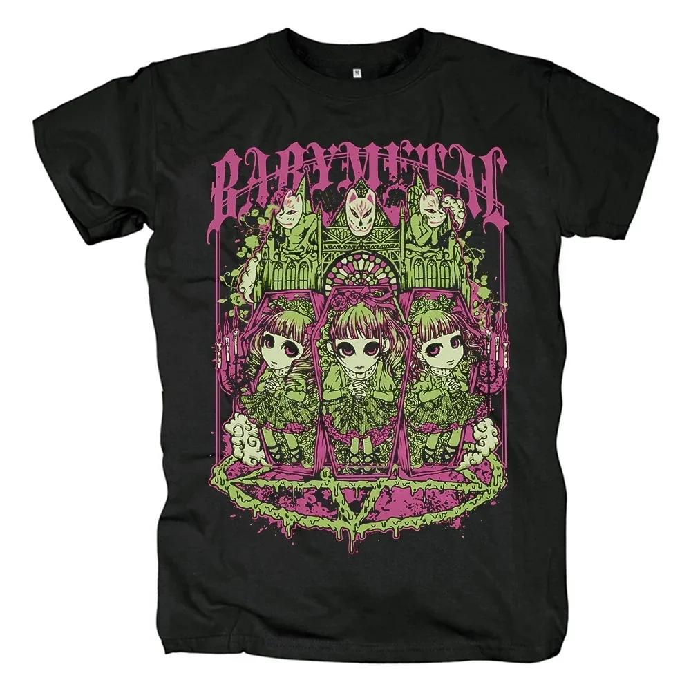 BABYMETAL Harajuku Muster Mode T-Shirt Unisex Baumwolle O-Ausschnitt Lässig Übergröße Kleidung Sommermode Druck Unisex T-Shirt