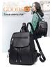 Versatile Women's PU Leather Backpack - Customizable Labels & School Bag
