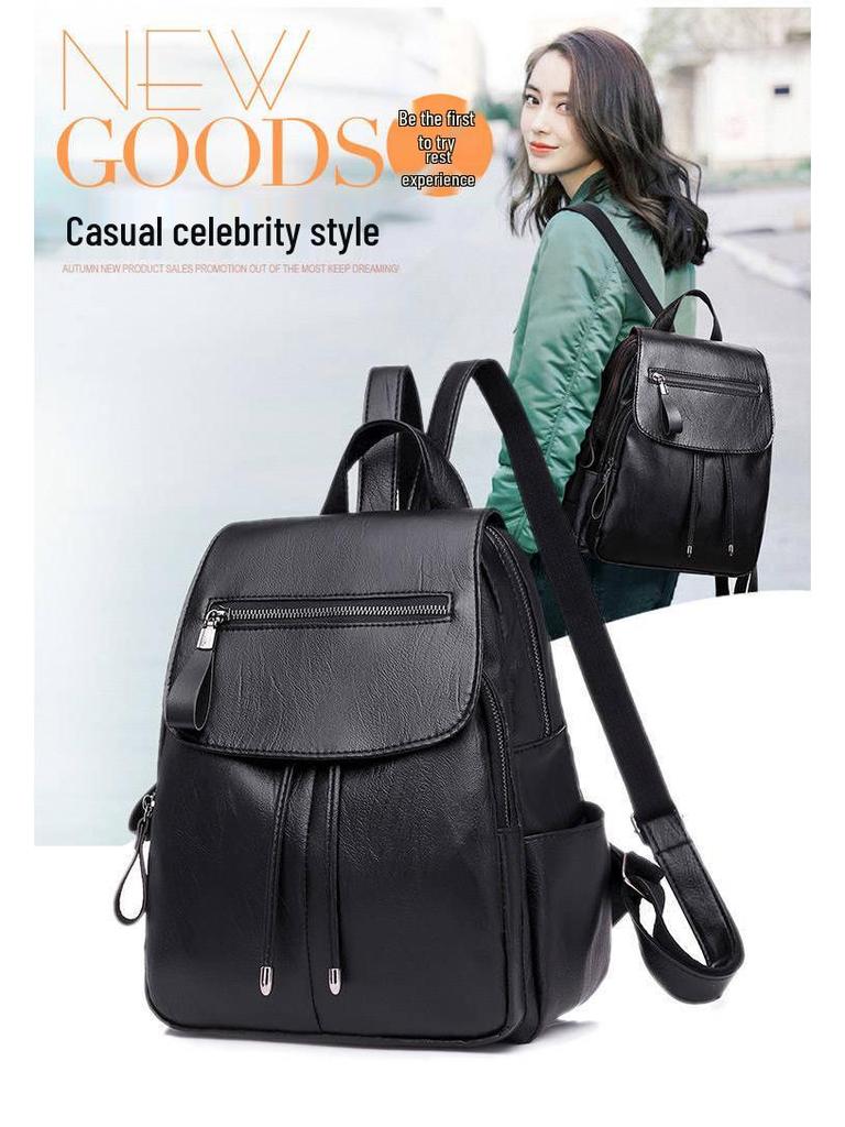 Versatile Women's PU Leather Backpack - Customizable Labels & School Bag